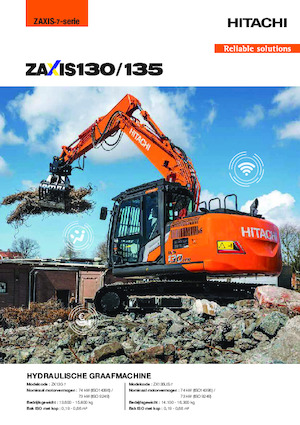 Верижни екскаватори Hitachi ZX135US-7