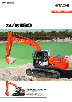 Верижни екскаватори Hitachi ZX160LC-5G
