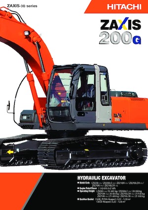 Верижни екскаватори Hitachi ZX200-3G