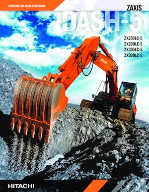 Щишки за ексаватори Hitachi ZX250LC-5