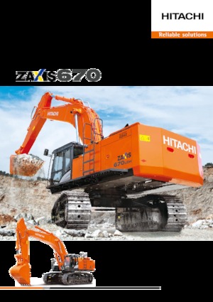 Верижни екскаватори Hitachi ZX670LC-5G