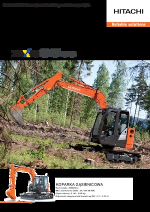 Верижни екскаватори Hitachi ZX85US-5A