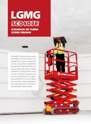 Верижни ножични автовишки LGMG  SC1532E