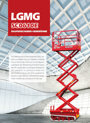 Верижни ножични автовишки LGMG  SC0610E