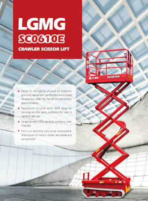 Верижни ножични автовишки LGMG  SC0610E