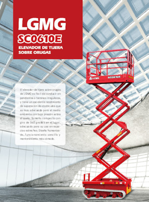 Верижни ножични автовишки LGMG  SC0610E