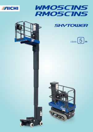 Подемници с единична вертикална мачта Aichi SKYTOWER WM05C1NS