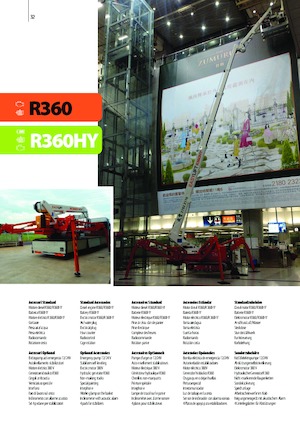 Пълзящи телескопични подемници Easy Lift R360