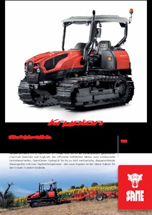 Верижни трактори SAME Krypton 115 