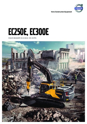 Верижни екскаватори Volvo EC250EL
