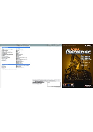 Верижни екскаватори Kobelco SK 210 LC 10