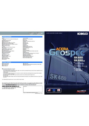 Верижни екскаватори Kobelco SK 500 LC 9