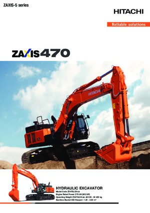 Верижни екскаватори Hitachi ZX 470 LCH-5 G