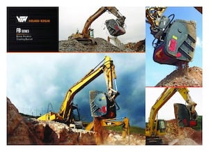 Кофи за трошене VTN FB250 HD