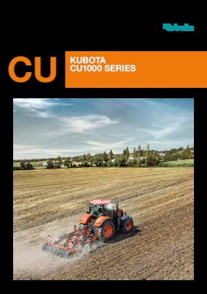 Култиватори Kubota CU1600F RS