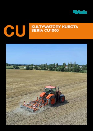 Култиватори Kubota CU1600F RS