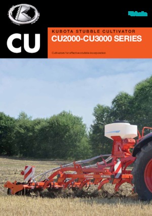 Култиватори Kubota CU3300C AP