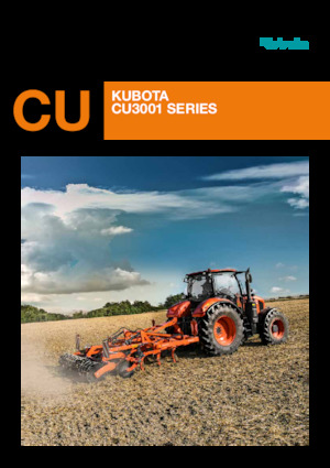 Култиватори Kubota CU3301 AP