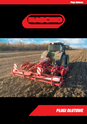 Култиватори Maschio Attila Hydro 250/5