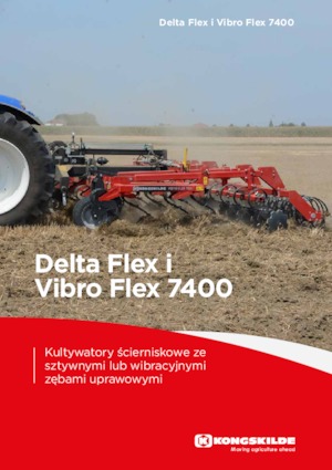 Култиватори Kongskilde VF 7460 HT FD