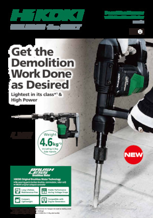 Чукове за събаряне и чукове HiKOKI H41SE 