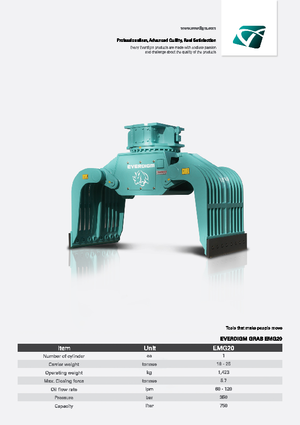 Захват за сортиране и разрушаване Everdigm EMG 20