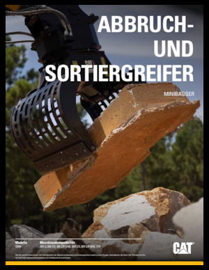 Захват за сортиране и разрушаване Caterpillar G308