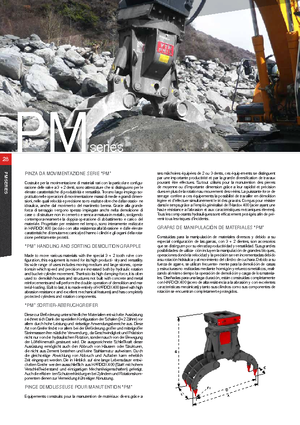 Захват за сортиране и разрушаване VTN PM 2500 S