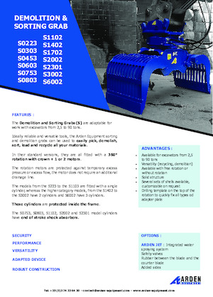 Захват за сортиране и разрушаване Arden S6002
