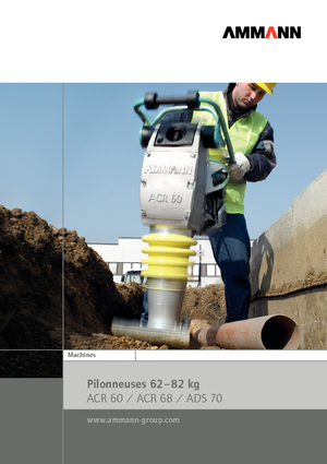 Бензинови и дизелови вибротрамбовки Ammann ATR 60 C