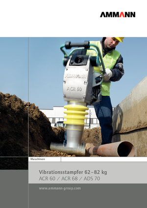 Бензинови и дизелови вибротрамбовки Ammann ATR 60 C