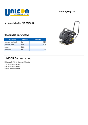 Виброплочи с преден ход Bomag BP 25/50 D