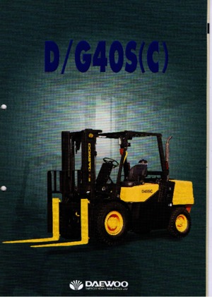 Челни вилични мотокари, дизелови Doosan D 40 S(C) 2