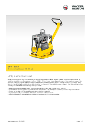 Виброплочи с обратен ход Wacker DPU 2550 H