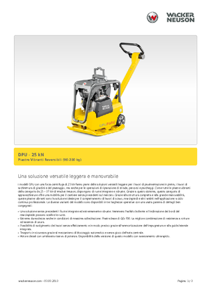 Виброплочи с обратен ход Wacker DPU 2550 H