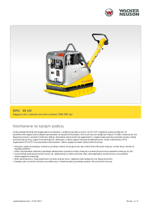 Виброплочи с обратен ход Wacker Neuson DPU6555He
