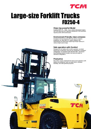 Високоповдигачи с висока проходимост TCM FD 250-4