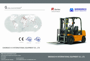 Челни вилични мотокари, дизелови Sinomach CPCD20N