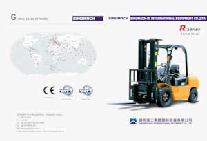 Челни вилични мотокари, дизелови Sinomach CPCD30N