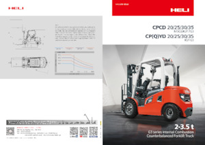 Челни вилични мотокари, дизелови Heli CPCD25