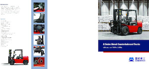 Челни вилични мотокари, дизелови Sinomach CPCD40