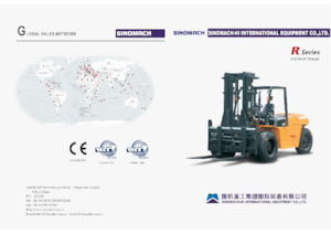 Челни вилични мотокари, дизелови Sinomach CPCD80