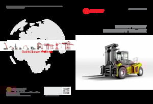 Челни вилични мотокари, дизелови Sany SCP350C1A