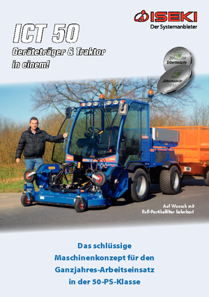 Общински трактори Iseki ICT 50