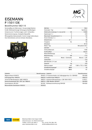 Дизелови генератори Eisemann P 15011 DE