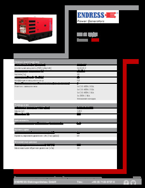 Дизелови генератори Endress ESE 60 IW/RS