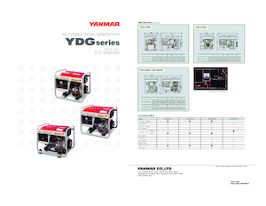 Дизелови генератори Yanmar YDG2700N