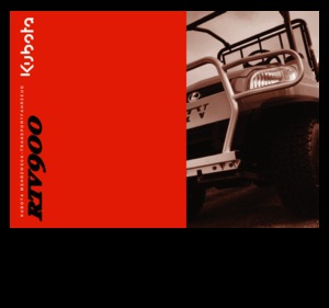 Общински многофункционални превозни средства на дизел Kubota RTV 900 G