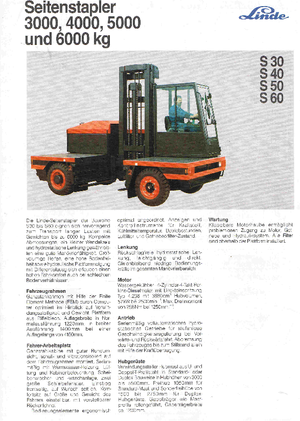Дизелови странични товарачи Linde S 40