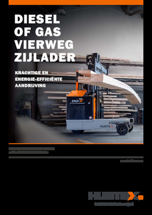 Дизелови странични товарачи Hubtex DQX 45-G